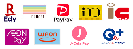 電子決済 下関 ホテル 大坂屋